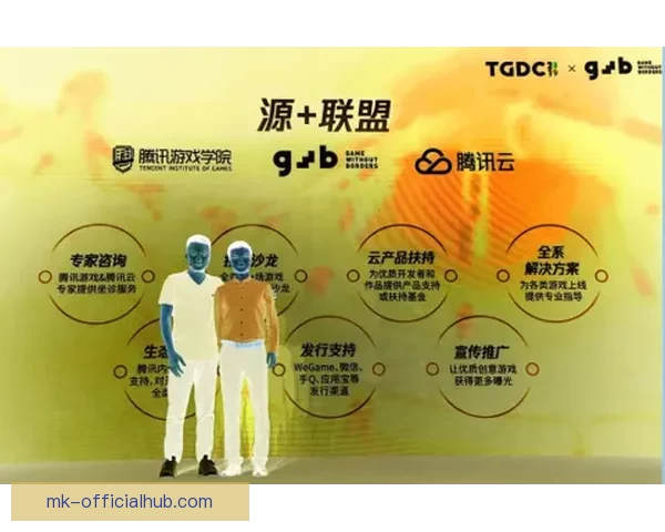 2026世界杯扩军至48队全面解析：新赛制带来哪些变革与挑战