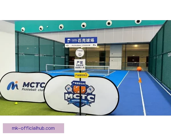 MK体育APP下载入口一站式体验畅享体育赛事精彩不容错过