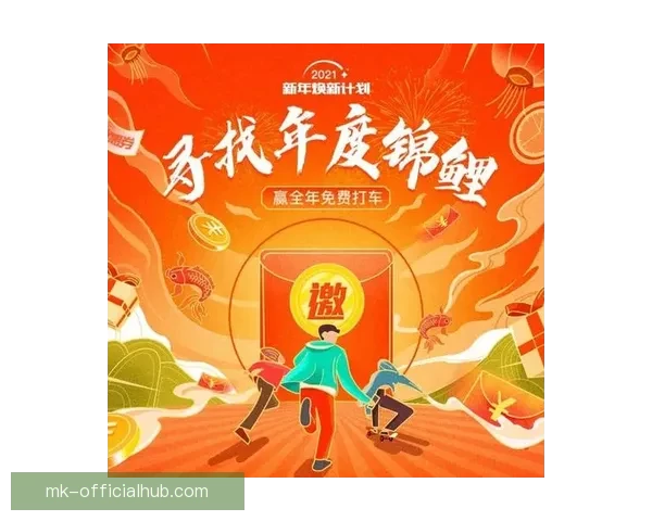 世界杯竞猜充值优惠活动限时开启，豪礼相送助你赢大奖