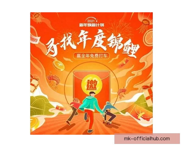 世界杯竞猜充值优惠活动限时开启，豪礼相送助你赢大奖