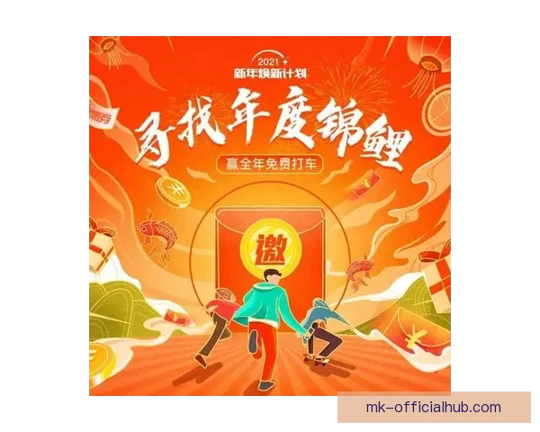 世界杯竞猜充值优惠活动限时开启，豪礼相送助你赢大奖